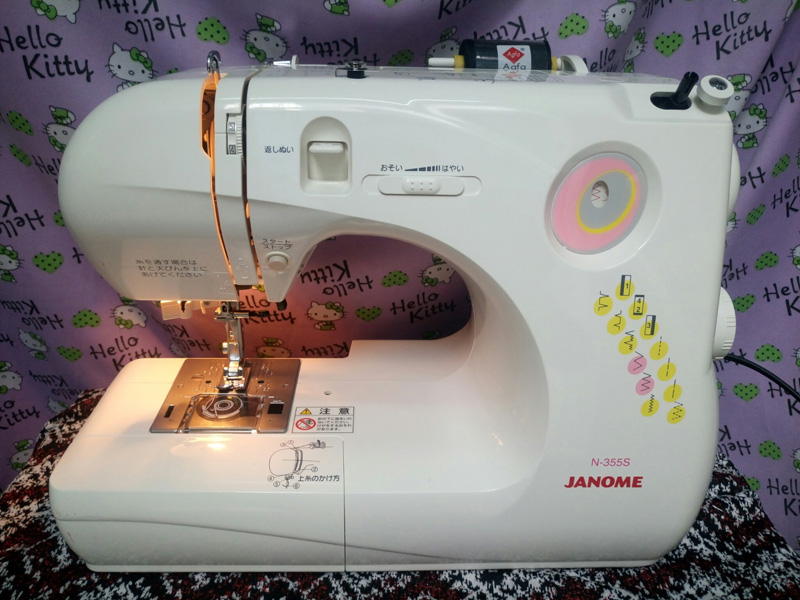 Janome N-355S