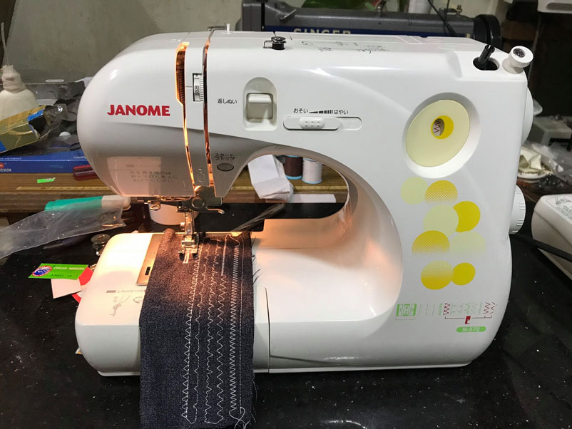 Janome N-572