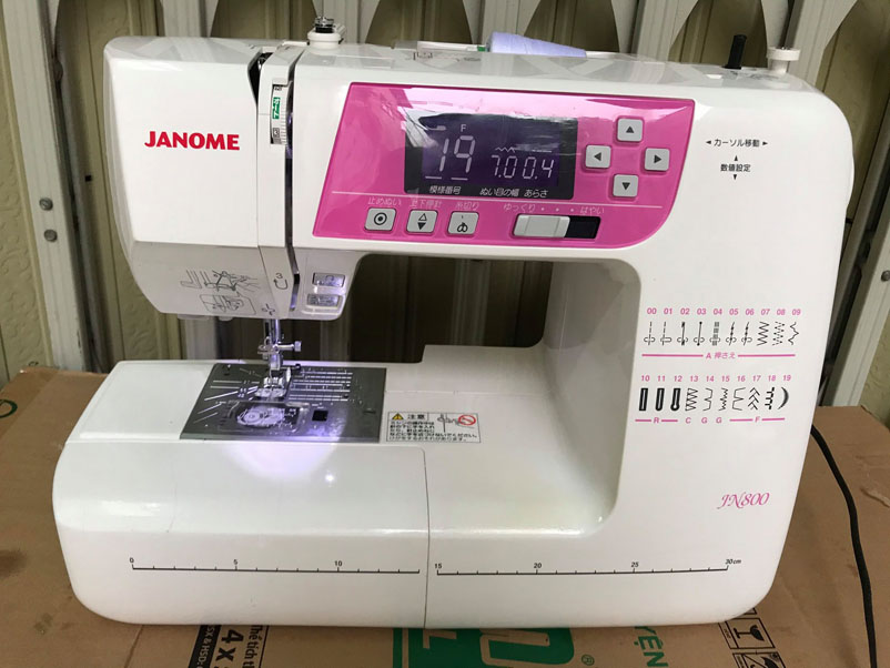 Janome JN-800